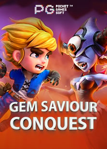 maxbet ฟร 500: รีวิวสล็อตสุดมันส์จาก NetEnt